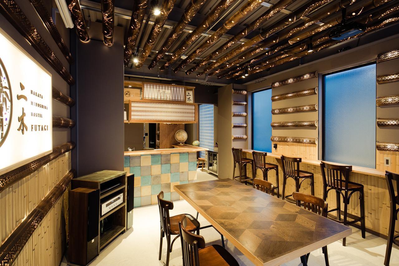 ホステル二木 Hostel Futagi ゲストハウス Fukuoka  Dış mekan fotoğraf